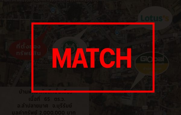 match3668