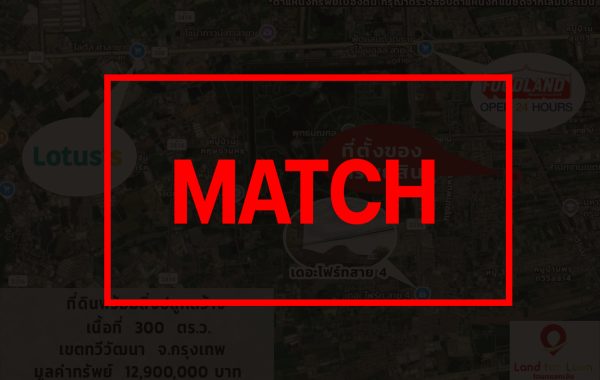 match3669