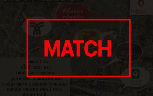 match3673
