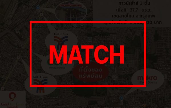 match3675