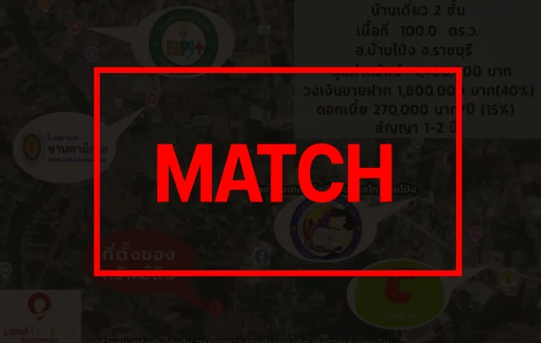 match3676
