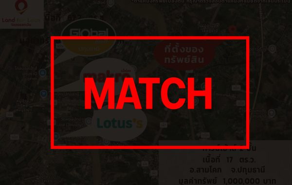 match3680