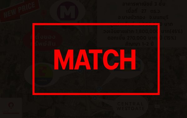 match3682