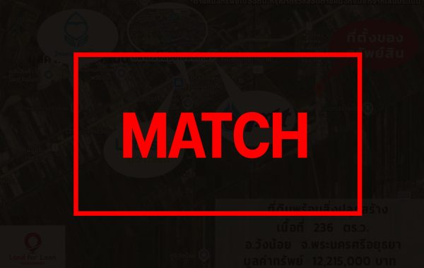 match3684