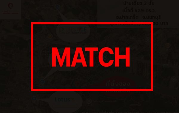 match3692