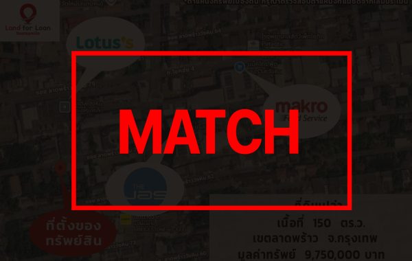 match3696