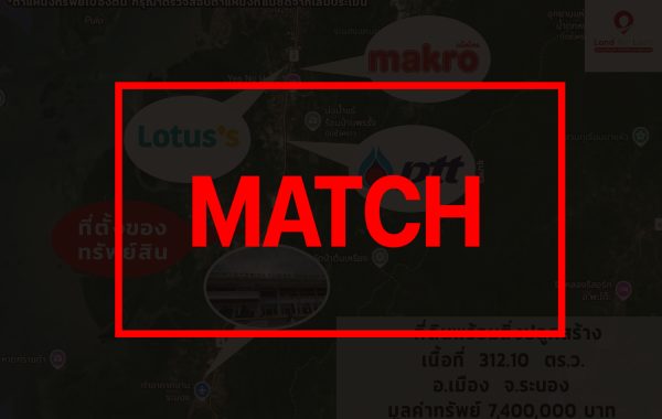 match3697
