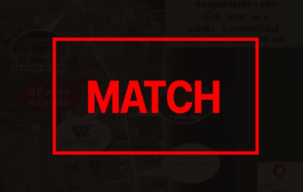 match3716