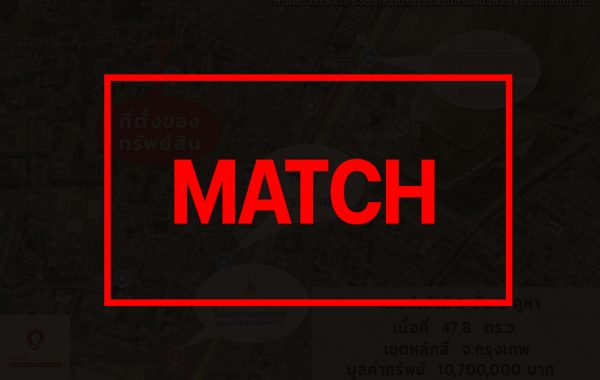 match3723