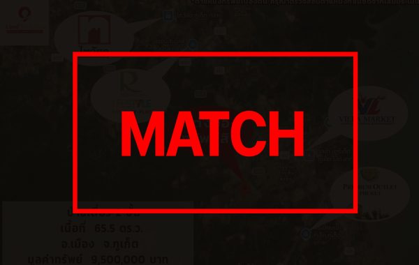 match3728