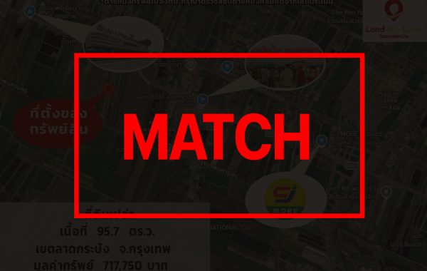 match3730