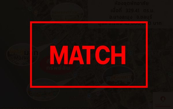 match3738 (1)
