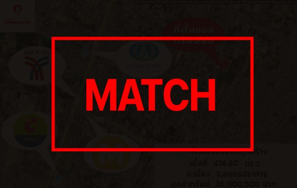 match3746