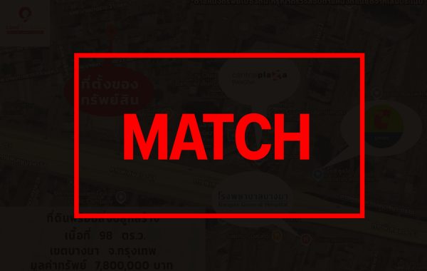 match3750