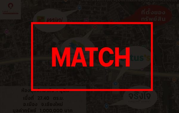 match3756