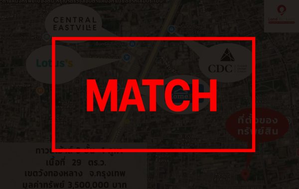 match3757