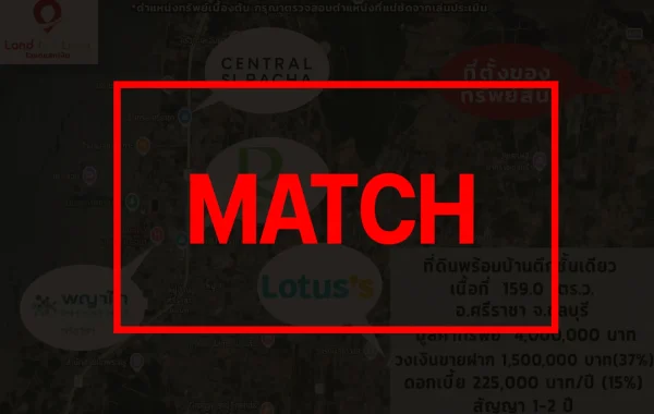 match3758