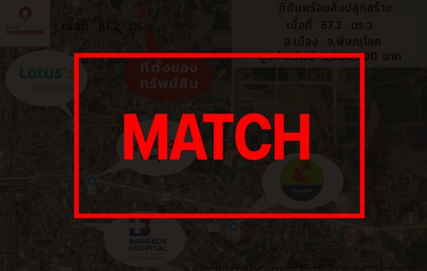 match3765