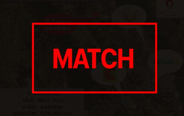 match3773