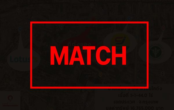 match3774