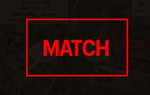 match3788