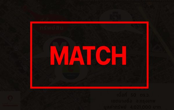 match3792