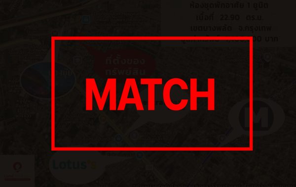 match3796