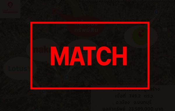 match3798