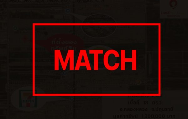 match3805