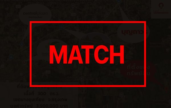 match3814