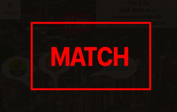 match3817