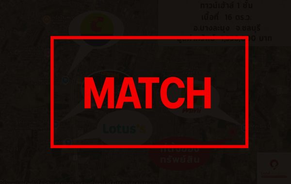 match3818
