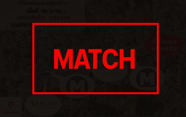 match3844 (1)