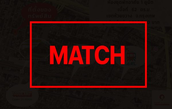 match3851