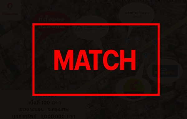 match3854