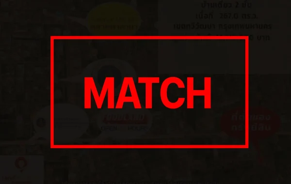 match3857