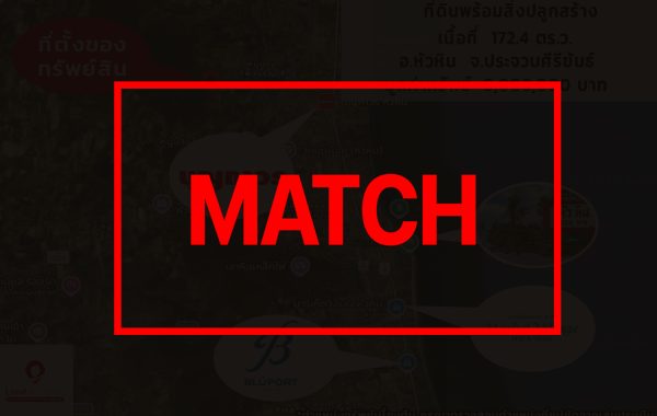 match3860
