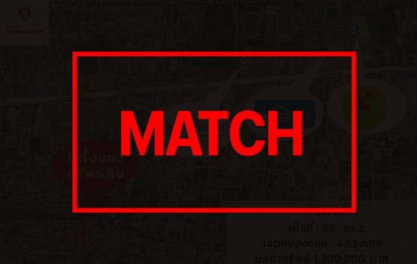 match3864