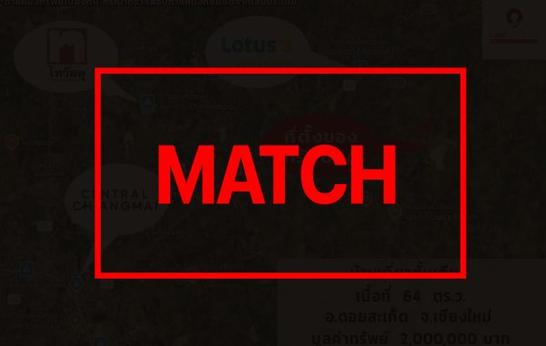 match3867