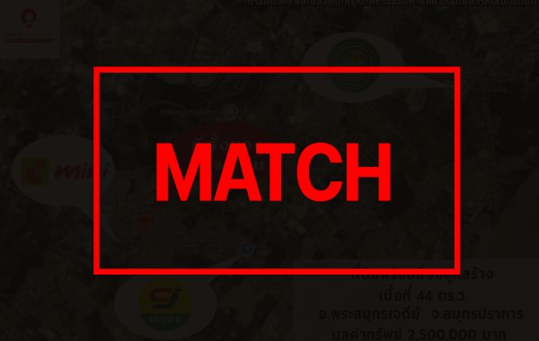 match3974