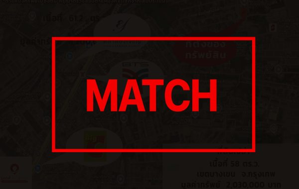 match435