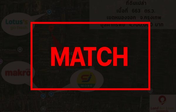 match596_0