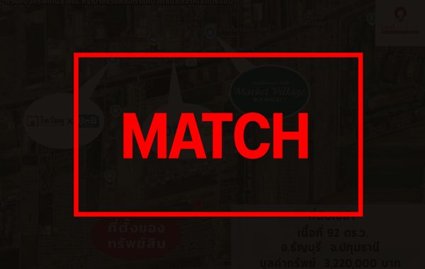match63506