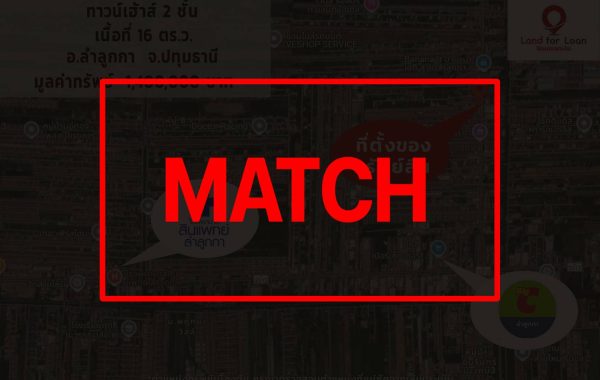 match641