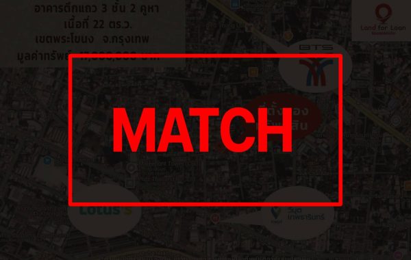 match99