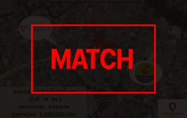 matchB1065