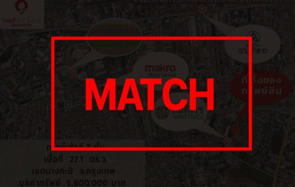 matchB1498