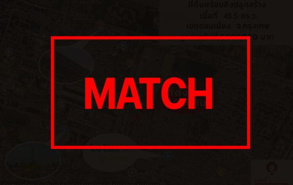 matchB1734