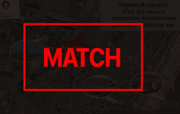 matchB1734