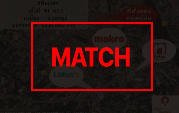 matchB1898